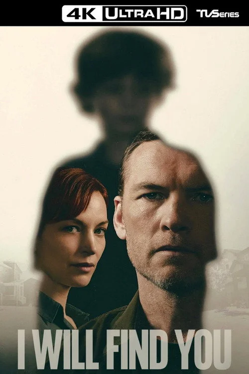 Я тебя отыщу смотреть онлайн бесплатно 720p